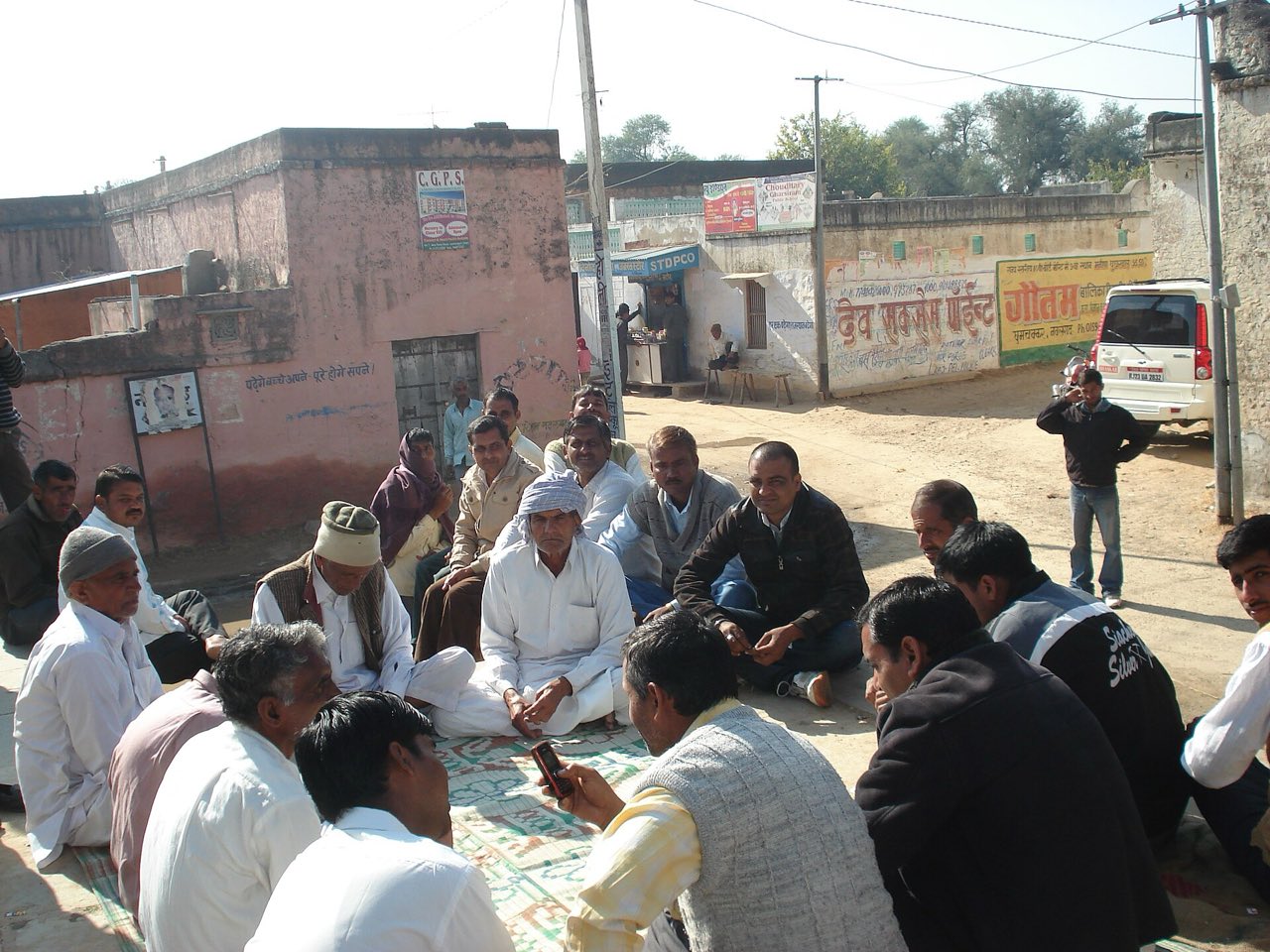 हमारे लोग